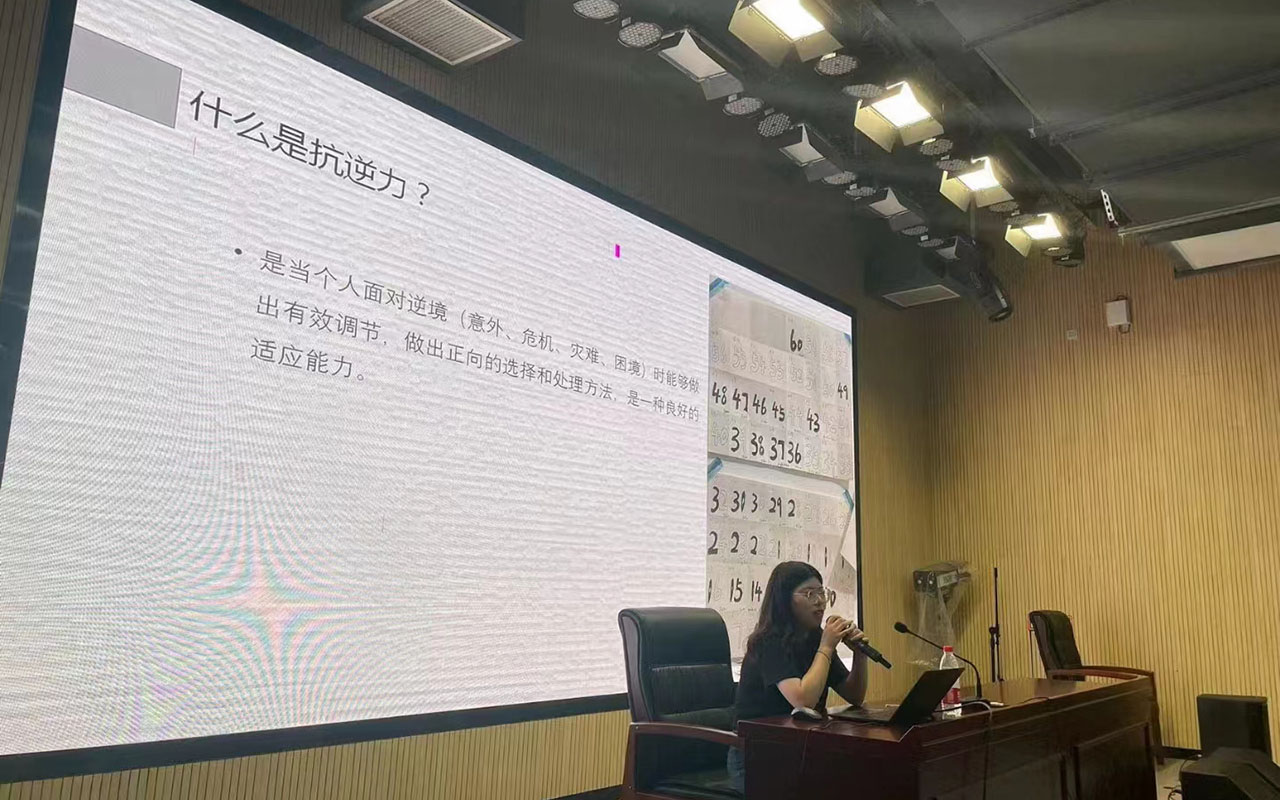 玉环董玉娣中学